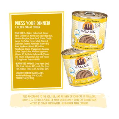 Show full view: Weruva Classic Press Your Dinner Chicken Pate Grain-Free Wet Cat Food, 10.0-oz can, case of 12 slide 5 of 13