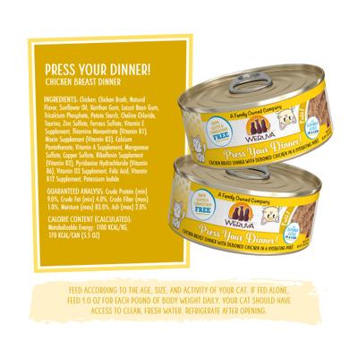 Show full view: Weruva Classic Press Your Dinner Chicken Pate Grain-Free Wet Cat Food, 5.5-oz, 8 count slide 5 of 14