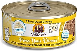 Weruva Classic Press Your Dinner Chicken Pate Grain-Free Wet Cat Food, 5.5-oz, 8 count