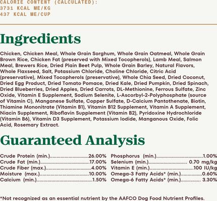 Show full view: Nutro Ultra Adult Small Breed High Protein Trio of Proteins Chicken, Lamb & Salmon Dry Dog Food, 22-lb bag slide 7 of 10