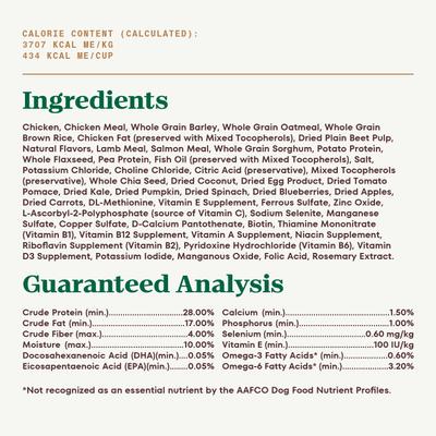 Show full view: Nutro Ultra Puppy High Protein Trio of Proteins Chicken, Lamb & Salmon Dry Dog Food, 3.5-lb bag slide 7 of 11