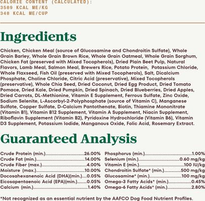 Show full view: Nutro Ultra Puppy Large Breed High Protein Trio of Proteins Chicken, Lamb & Salmon Dry Dog Food, 27-lb bag slide 7 of 11