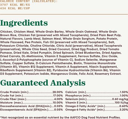 Show full view: Nutro Ultra Puppy High Protein Trio of Proteins Chicken, Lamb & Salmon Dry Dog Food, 12-lb bag slide 7 of 11