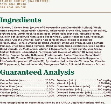 Show full view: Nutro Ultra Senior High Protein Trio of Proteins Chicken, Lamb & Salmon Dry Dog Food, 13-lb bag slide 7 of 11