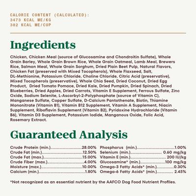 Show full view: Nutro Ultra Adult Small Breed Weight Management Trio of Proteins Chicken, Lamb & Salmon Dry Dog Food, 8-lb bag slide 7 of 11