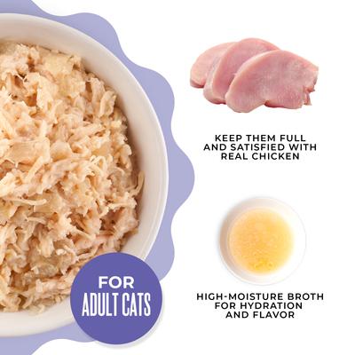 Show full view: Tiki Cat Gelee Chicken Variey Pack Grain-Free Wet Cat Food, 2.8-oz pouch, case of 12 slide 7 of 9