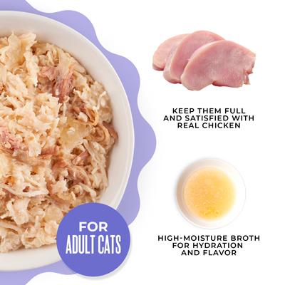 Show full view: Tiki Cat Gelee Chicken & Duck Grain-Free Wet Cat Food, 2.8-oz pouch, case of 12 slide 7 of 9