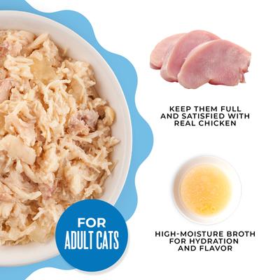 Show full view: Tiki Cat Gelee Chicken & Salmon Grain-Free Wet Cat Food, 2.8-oz pouch, case of 12 slide 7 of 9