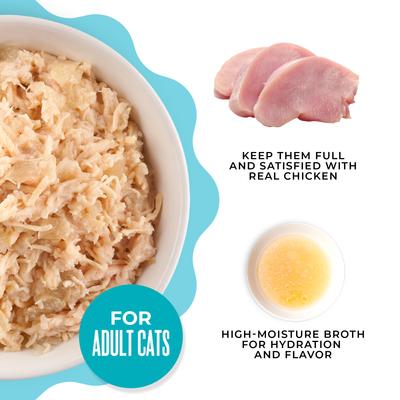 Show full view: Tiki Cat Gelee Chicken Grain-Free Wet Cat Food, 2.8-oz pouch, case of 12 slide 7 of 9