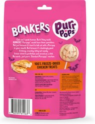 BONKERS Purrpops Halloween Edition Chicken Flavored Freeze-Dried Cat Treats, 5 count slide 2 of 2