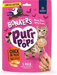 BONKERS Purrpops Halloween Edition Chicken Flavored Freeze-Dried Cat Treats, 5 count
