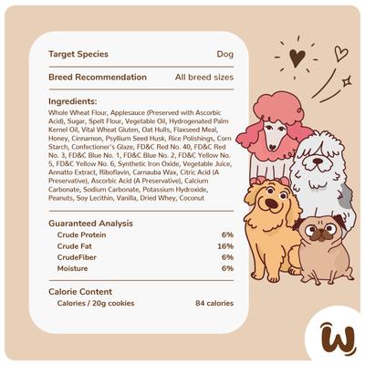 Show full view: Wufers Woof It Down Cherry Pie & Cherries Dog Crunchy Treat, 2 count slide 8 of 9