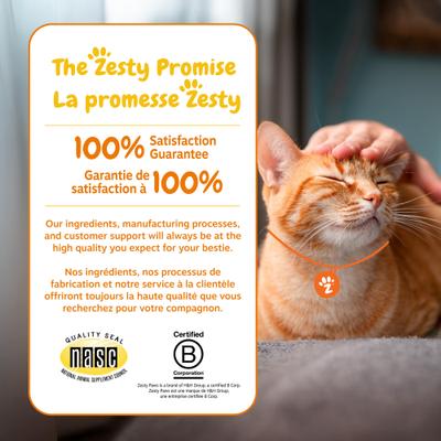 Show full view: Zesty Paws Aller-Immune Bites Bacon Flavored Lysine Supplement for Cats, 60 count slide 6 of 12