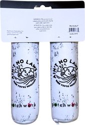 Patchwork Pet White Paw Duo Dog Toy, 9-in slide 2 of 3