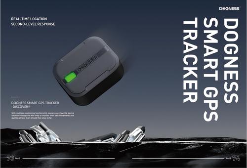 Show full view: DOGNESS Smart Dog GPS Tracker & Activity Monitor, Black slide 9 of 11