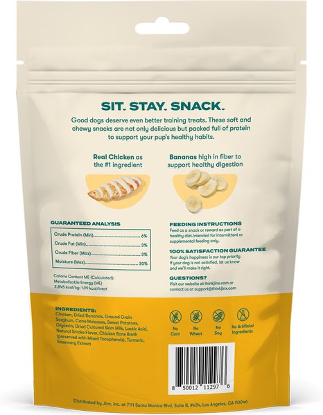 Woof Island Adult Coconut & Banana Pork Rolls with Chicken Natural Dog Chew Treats, 4-oz bag, 5 count