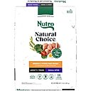Nutro Natural Choice Adult Small Bites Chicken & Brown Rice Recipe Dry Dog Food, 13-lb bag