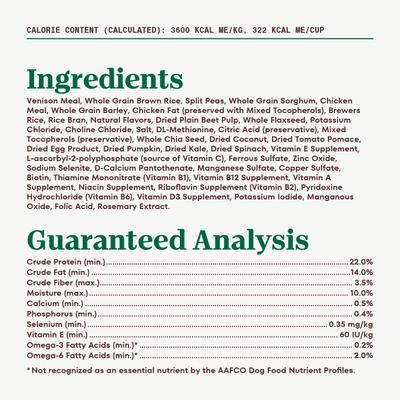 Show full view: Nutro Natural Choice Adult Venison Meal & Brown Rice Recipe Dry Dog Food, 30-lb bag slide 7 of 12