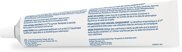 Show full view: Virbac C.E.T. Enzymatic Beef Flavor Dog & Cat Toothpaste, 2.5-oz tube slide 7 of 9