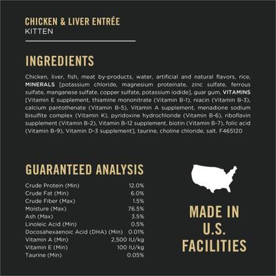 Show full view: Purina Pro Plan Focus Kitten Favorites Variety Pack Canned Cat Food, 3-oz can, case of 24 slide 8 of 12