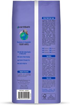 Show full view: Earthbath Rosemary & Chamomile Scented Tushy Grooming Wipes, 100 count slide 7 of 8