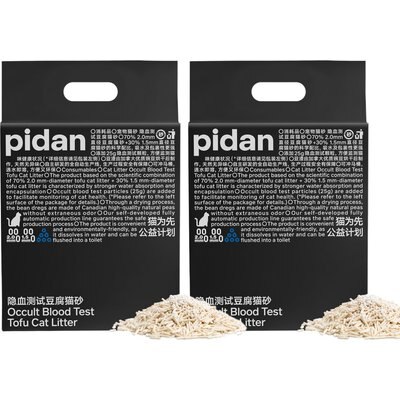 Pidan Pidan Tofu with Occult Blood Test Particles Cat Litter, 10.58-Ib bundle
