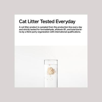 Show full view: Pidan Organic Tofu Cat Litter, 5.29-lb bag, 2 count slide 7 of 13