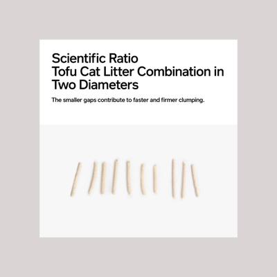 Show full view: Pidan Organic Tofu Cat Litter, 5.29-lb bag, 2 count slide 4 of 13