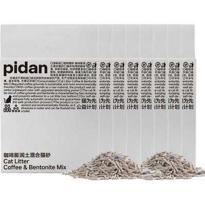 Pidan Pidan Tofu & Recycled Coffee Grounds Clumping Cat Litter, 42.32-lb bundle