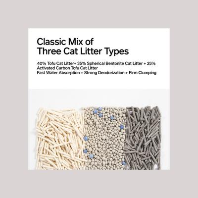 Show full view: Pidan 3-in-1 Blend Cat Litter, 11.46-lb bucket, 2 count slide 4 of 11