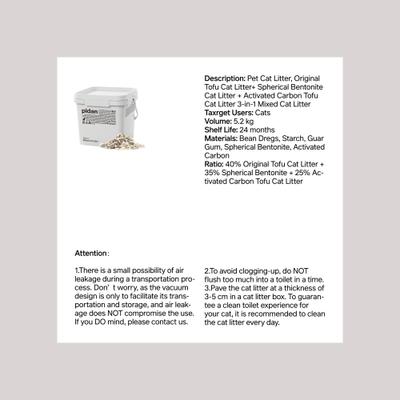 Show full view: Pidan 3-in-1 Blend Cat Litter, 11.46-lb bucket, 2 count slide 10 of 11