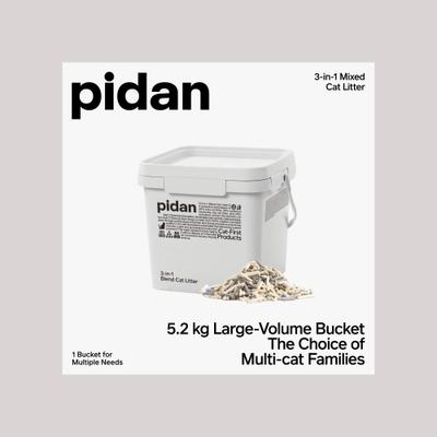 Show full view: Pidan 3-in-1 Blend Cat Litter, 11.46-lb bucket, 2 count slide 3 of 11
