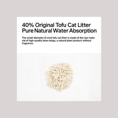 Show full view: Pidan 3-in-1 Blend Cat Litter, 11.46-lb bucket, 2 count slide 5 of 11