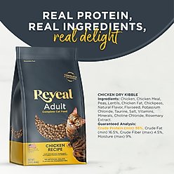 Reveal Natural Complete & Balanced Grain-Free Chicken Recipe Dry Cat Food, 3-lb bag slide 2 of 8