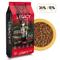 Show in main carousel: Horizon Legacy Prairie Vista Red Meat Blend Dog Dry Food, 25-lb bag slide 5 of 9