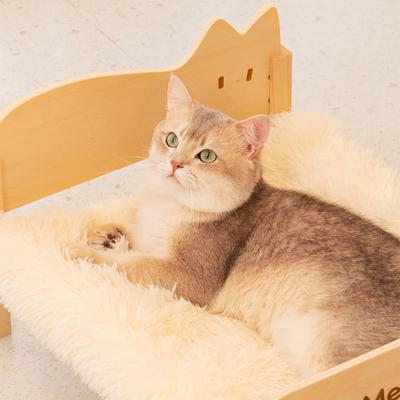 Show full view: MewooFun Hammock Elevated Dog & Cat Bed with Removable Cover, Beige, 21.65-in slide 6 of 6
