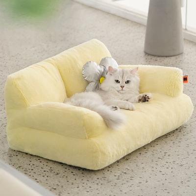 Show full view: MewooFun Fluffy Durable Dog & Cat Sofa Bed with Removable Cover, 26-in, Yellow slide 5 of 6