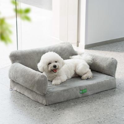 Show full view: MewooFun Fashion Fluffy Dog & Cat Sofa Bed with Removable Cover, 25.6-in, Grey slide 4 of 6