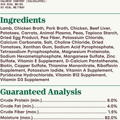 Show full view: Nutro Grain-Free Savory Lamb & Vegetables Stew Cuts in Gravy Adult Wet Dog Food, 3.5-oz, case of 24 slide 7 of 11