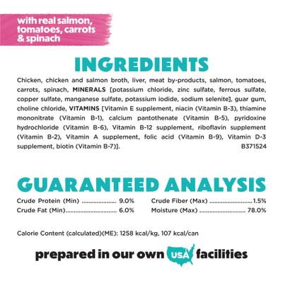 Show full view: Purina Beneful IncrediBites Pate with Real Salmon Recipe Small Breed Wet Dog Food, 3-oz can, case of 24 slide 7 of 11