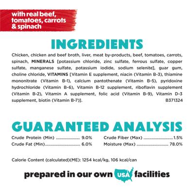 Show full view: Purina Beneful Incredibites with Real Beef Recipe Pate Small Breed Wet Dog Food, 3-oz can, case of 24 slide 7 of 11