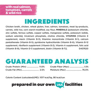 Show full view: Purina Beneful IncrediBites with Real Salmon & Gravy Small Breed Wet Dog Food, 3-oz can, case of 12 slide 7 of 12