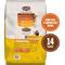 Show in main carousel: Nutrish Limited Ingredient Lamb Meal & Brown Rice Recipe Dry Dog Food, 14-lb bag (Rachael Ray) slide 3 of 14