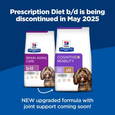 Show full view: Hill's Prescription Diet Brain Care + j/d Joint Care Chicken Dry Dog Food, 8.5-lb bag slide 3 of 11