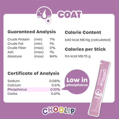 Show full view: Choolip Squeeze Vita Stick Grab n Go Coat Support Lickable Cat Treats, 49 count slide 5 of 10