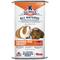 Show in main carousel: Kalmbach Feeds All Natural Guinea Pig Select Food, 50-lb bag slide 1 of 6