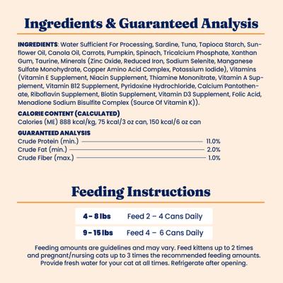 Show full view: Solid Gold Five Oceans Sardines & Tuna Grain-Free Shreds in Gravy Wet Cat Food, 3-oz, case of 12 slide 9 of 12