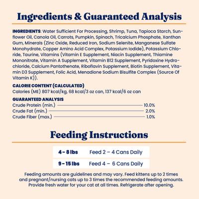 Show full view: Solid Gold Five Oceans Shrimp & Tuna Grain-Free Shreds in Gravy Wet Cat Food, 3-oz, case of 12 slide 9 of 12