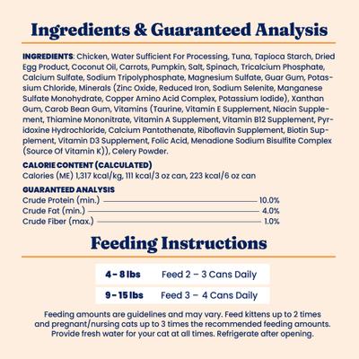 Show full view: Solid Gold Tropical Blendz with Chicken & Coconut Oil Pate Grain-Free Canned Cat Food, 6-oz, case of 8 slide 8 of 11