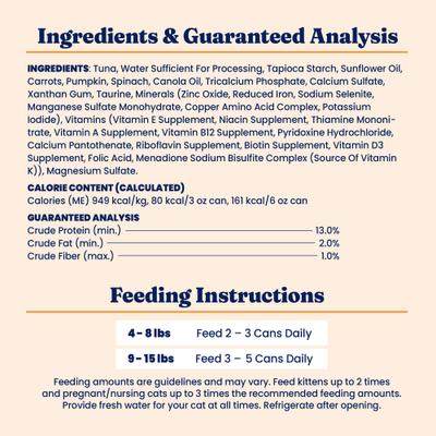 Show full view: Solid Gold Five Oceans Shreds with Real Tuna Recipe in Gravy Grain-Free Canned Cat Food, 3-oz, case of 12 slide 9 of 12